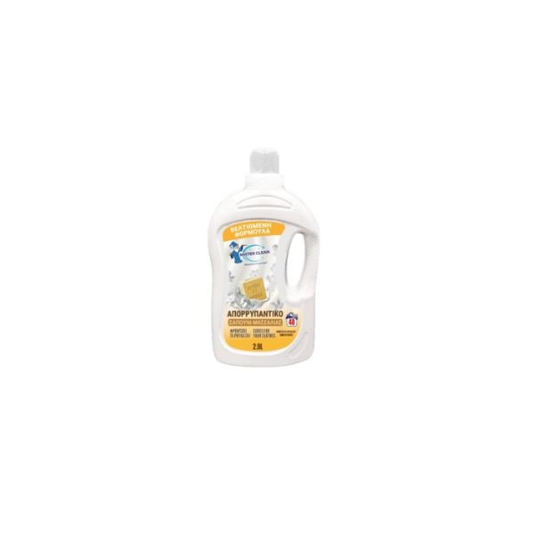 8437027988790 MISTER CLEAN LIQUID DETERGENT 2.9L MARSEILLES 48WASHES ( 1 X 4 ) - Image 1